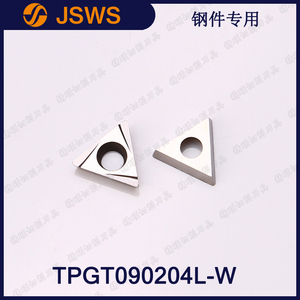 JSWS數控內孔鏜刀片TPGT090202L-W/TPGT090204三角形開槽刀頭通用