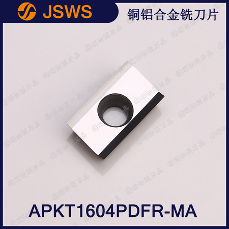 JSWS數控銑刀片 APKT1604PDFR-MA/R0.2/R0.4/R0.8 銅鋁合金銑刀粒