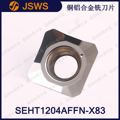 JSWS鋁用數(shù)控銑刀片 SEHT1204AFFN-X83 銅鋁合金方形合金面銑刀粒