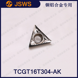 JSWS數控鏜孔刀片 TCGT16T304-AK/TCGT16T308 三角形內孔外圓車刀