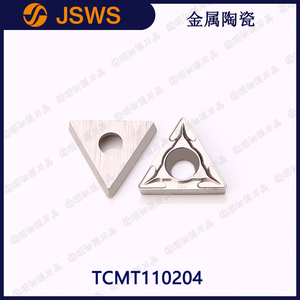 JSWS數控小孔精鏜刀片 TCMT110204 金屬陶瓷三角形內孔外圓車刀頭