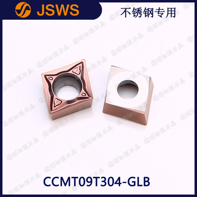 JSWS不锈钢数控刀片CCMT09T304-GLB/09T308 菱形内孔外圆精镗刀粒