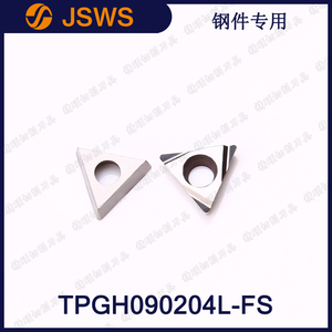 JSWS數控鏜孔刀具TPGH090202L-FS/TPGH090204 陶瓷三角形開槽刀粒