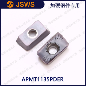 JSWS數(shù)控銑刀片APMT1135PDER  長方形銑刀粒調(diào)質(zhì)加硬鋼件硬鋼專用