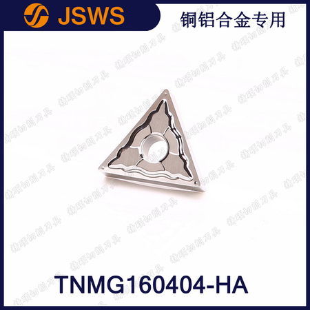 JSWS鋁用數控刀片 TNMG160404-HA/TNMG160408 三角形內孔外圓車刀