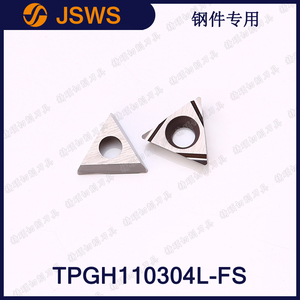 JSWS數控小孔精鏜刀片TPGH110302L-FS/TPGH110304三角形開槽刀粒