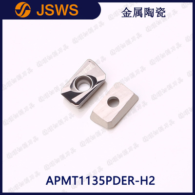 JSWS軟鋼數(shù)控面銑刀片APMT1135PDER-H2/APMT1604金屬陶瓷粗銑刀片