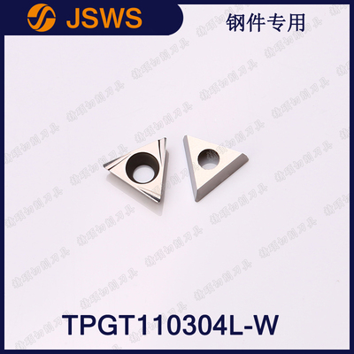 JSWS數(shù)控精鏜刀片TPGT110302L-W/TPGT110304鋼件不銹鋼三角開槽刀